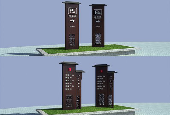 新野景区标识标牌如何制作?