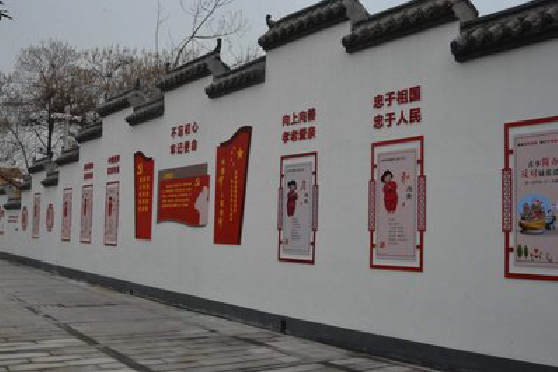 新野墙体彩绘-乡村文化墙