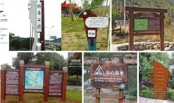 新野标识标牌具有哪些特点？