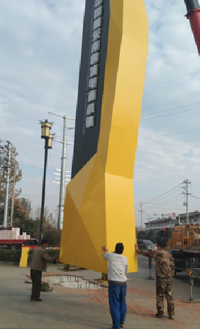 新野标识标牌的安装方法。