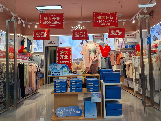 新野店面装修可以怎么设计？