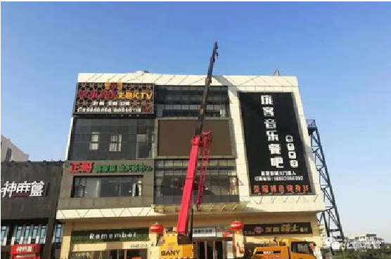 新野户外广告招牌设计制作。