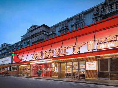 新野餐饮招牌制作有哪些要点和技巧？