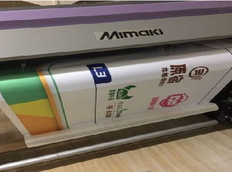 新野喷印写真褪色的原因。