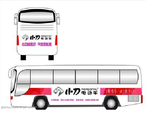 新野公交车身贴如何完美贴合？