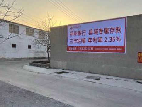 新野喷绘广告持久的的几大要素。