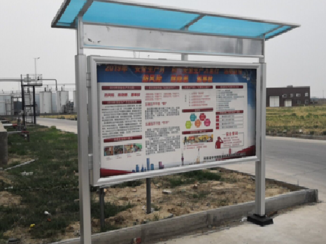 新野宣传栏制作要注意哪些细节？