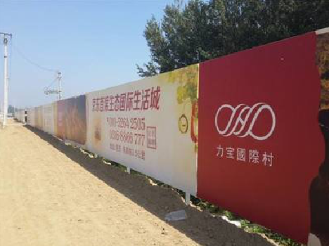 新野喷绘可以用来喷什么画面？