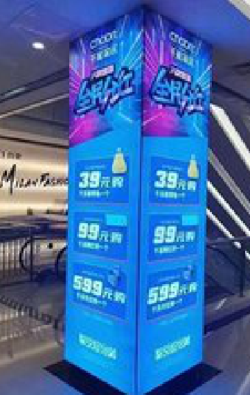 新野三面立柱灯箱如何制作？