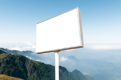 新野户外广告变革的趋势。